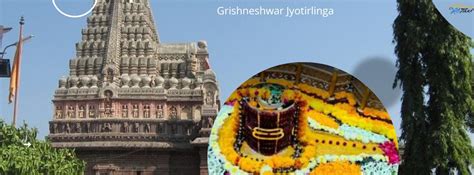 Grishneshwar Jyotirlinga in Maharashtra - Bharat Taxi Blog