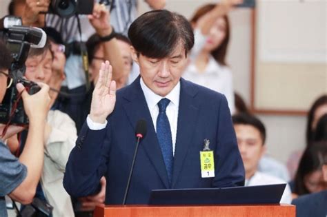 한국대학교수협회 조국 의혹 해소 안되면 지명 철회 돼야 글로벌이코노믹