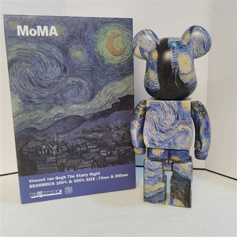 Yahoo Vincent Van Gogh The Starry Night Be Rbrick