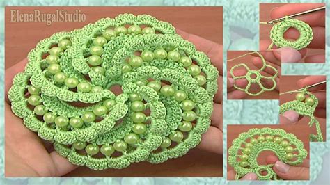 Crochet Spiral Flower With Beads YouTube