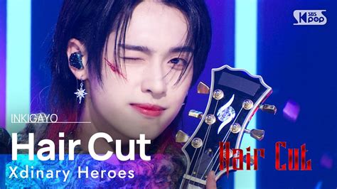 Xdinary Heroes Hair Cut Inkigayo Youtube