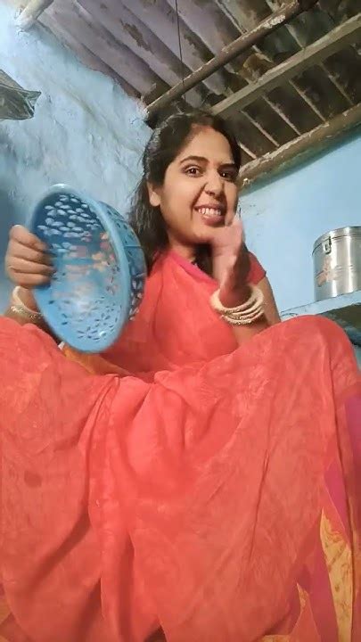 Comedy L Poonam यूट्यूब Shortsviral 🙏👍😁 ️ Youtube