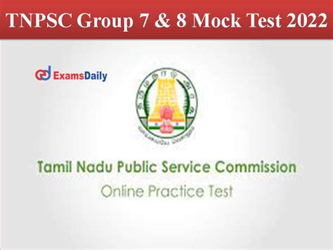 TNPSC Group 7 8 Mock Test 2022 Click Here To Attempt Practice Test