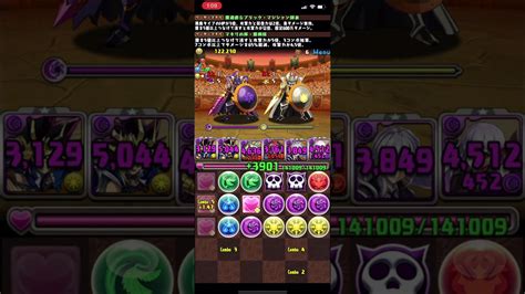 【パズドラ】火曜の闘技場 本日も遊戯×桜 パズドラ動画まとめ