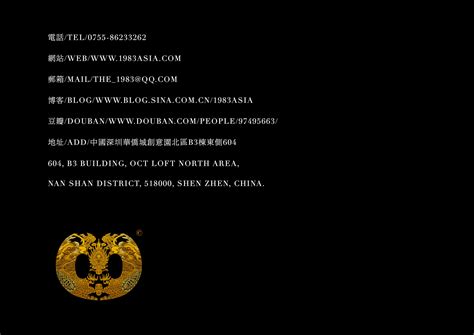 Colorful Home on Behance