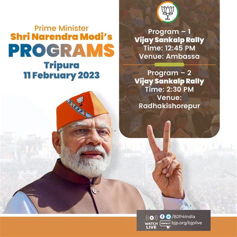 PM Shri Narendrav Modi Will Address Vijay Sankalp Rallies In Tripura On