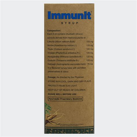 Immunit Syrup (200ml) – Green Milk Concepts - Ayurcentral Online