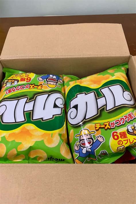 東日本から消滅して5年 スナック菓子「カール」がお土産として人気再燃中（全文） デイリー新潮