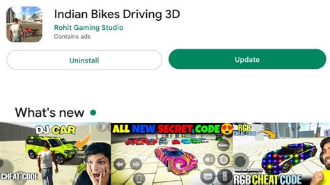 Finally Rgb Code آ گیا ہے 🤩 Indian Bikes Driving 3d New Update Rgb