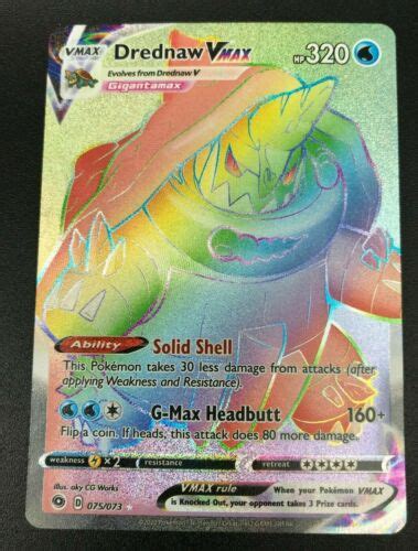 Drednaw Vmax Secret Hyper Rare Pokemon Swsh Champions Path Nm