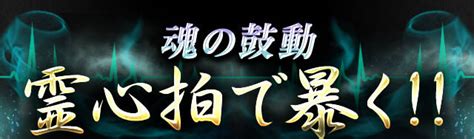 Tv逕滓叛騾√〒逧・ｸｭ繝代ル繝・け・∫悄螳滓垓縺丈ｺｺ菴馴怺隕問螺髴雁現閭ｽ蜉幄 ・い繝ｪ繝ｼ繧ｷ繝｣