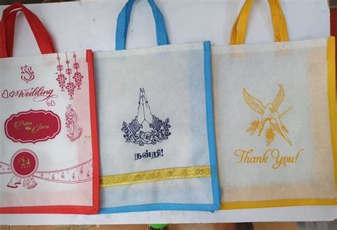 Wedding Thamboolam Bags At Rs Piece Thamboolam Bag In Pondicherry