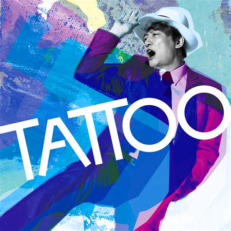 香取慎吾、3rdアルバムより中森明菜迎えた新曲「tattoo」先行配信 レコーディング風景写真も公開（リアルサウンド） Yahooニュース