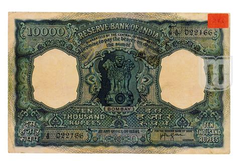 Reserve Bank Of Indias 10000 Rupees Bank Note Hcalcutta Mintage