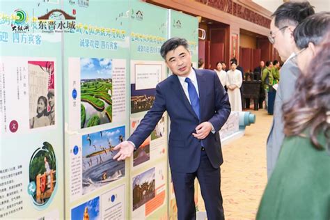 2024盐城大纵湖旅游度假区文旅交流推介会召开央广网