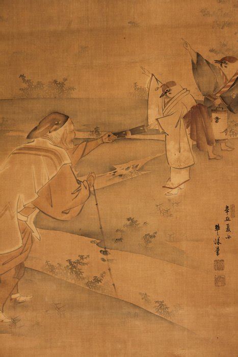 Hanging Scroll Painting Bone Silk With Signature And Catawiki