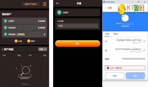 Dapp链游源码bsc智能链元宇宙nft理财后端php前端uinapp源码 K1源码网