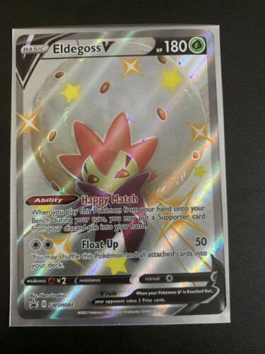 Mavin Eldegoss V Full Art Shiny Pokemon Card Promo Shining Fates