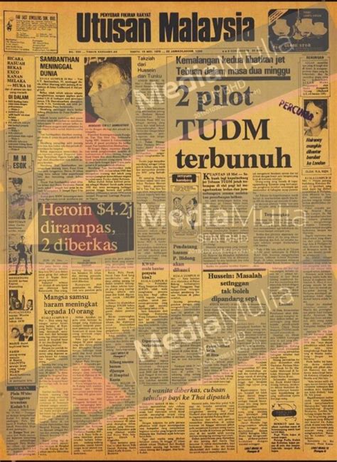 Tun Sambanthan Meninggal Dunia Utusan Malaysia