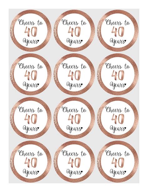 Cheers To Years Cupcake Toppers Happy Birthday Favor Tags Th