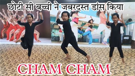 Video Cham Cham Full Dance Baaghi Easy Dance Steps For Girls