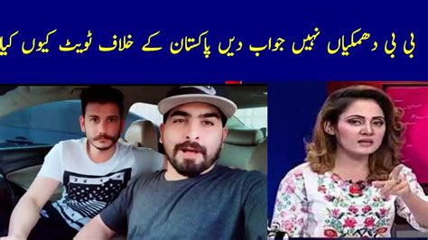 Zohaib Khattak And Alizai Response To Gharida Farooqi Top S Youtube