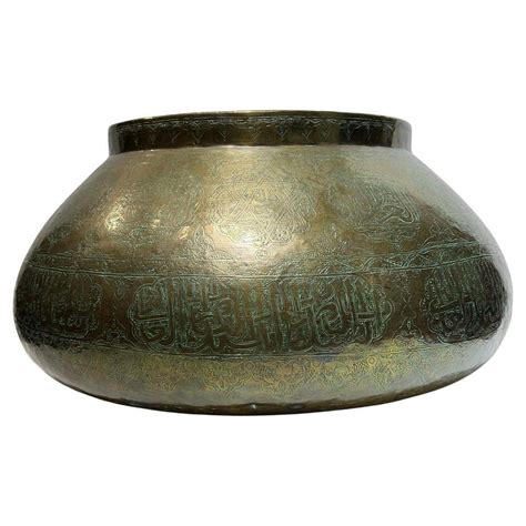 Middle Eastern Brass Bowl With Egyptian Scene For Sale At 1stdibs