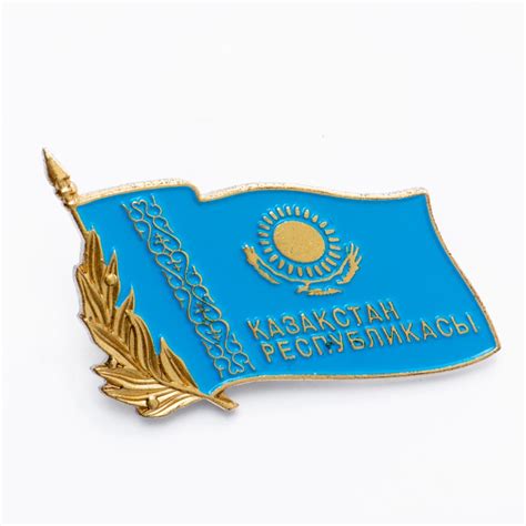 Депутатский знак, Республика Казахстан стоимостью 6600 руб.