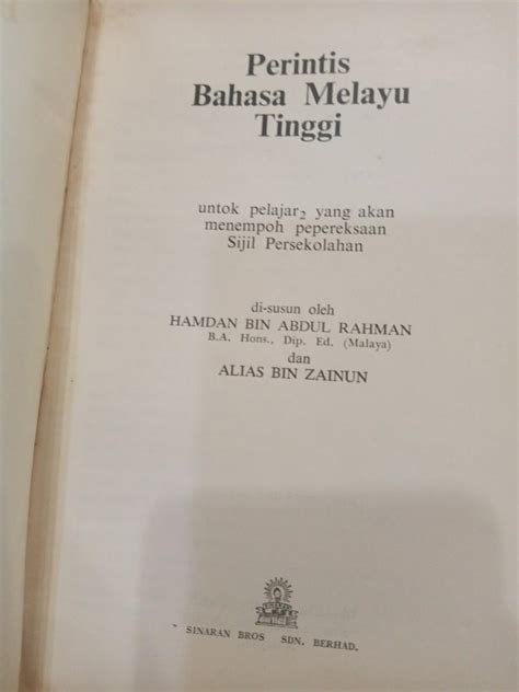 Buku Rujukan Bahasa Melayu Lama 1968 Hobbies And Toys Books And Magazines