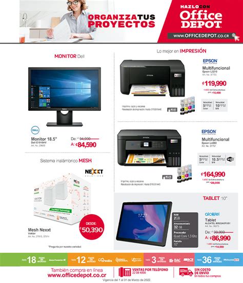 Catálogo OfficeDepot