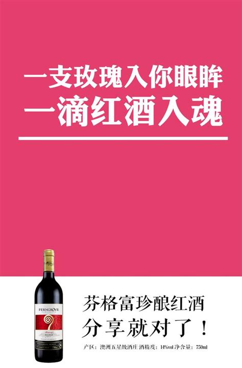 情人節最美的情話，不過很多女生最喜歡第6句 每日頭條