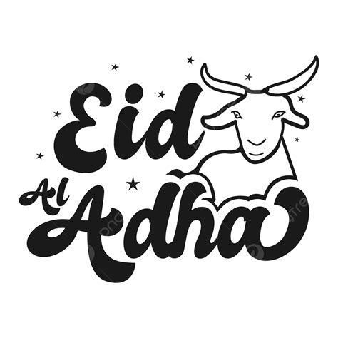 รูปeid Al Adha คำดำกับแพะ Png Eid Al Adha กับแพะ คำ Al Adha แบบอักษรศิลปะ Eid Al Adhaภาพ Png