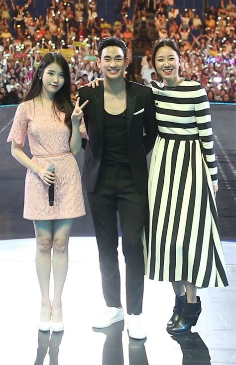 Iu Kim Soo Hyun And Gong Hyo Jin At Fan Meeting In Shanghai