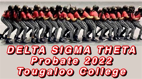 DELTA SIGMA THETA PROBATE Tougaloo College Fall 2022 YouTube