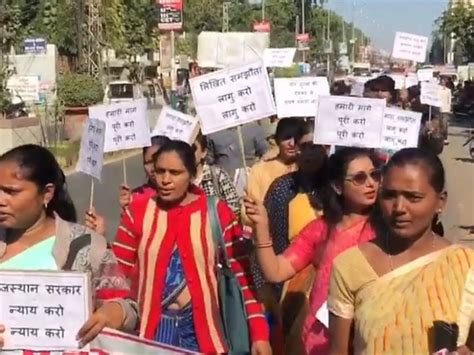 Demonstration In Front Of The Collectorate By Shouting Slogans