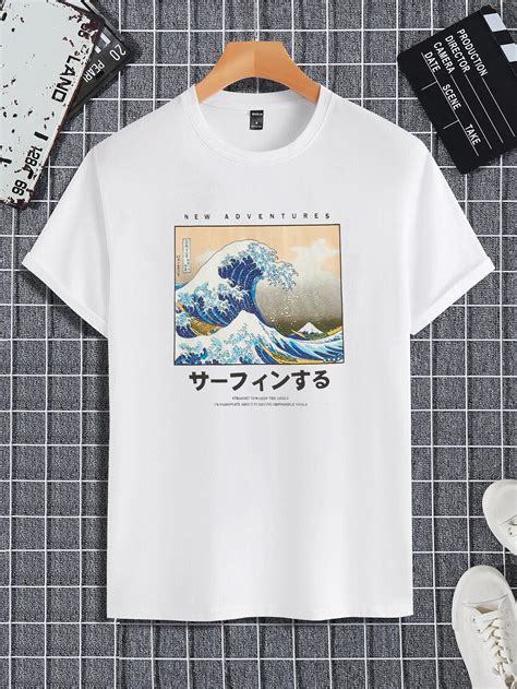 Manfinity Men Japanese Letter Wave Print Tee Shein Uk