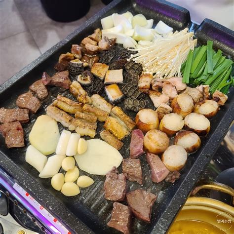 금정역맛집 입에서 살살 녹는 우리한우소곱창 네이버 블로그