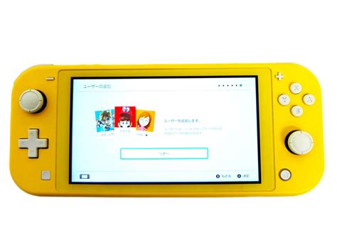 Yahooオークション 送料無料 箱付き Nintendo Switch Lite ニンテン