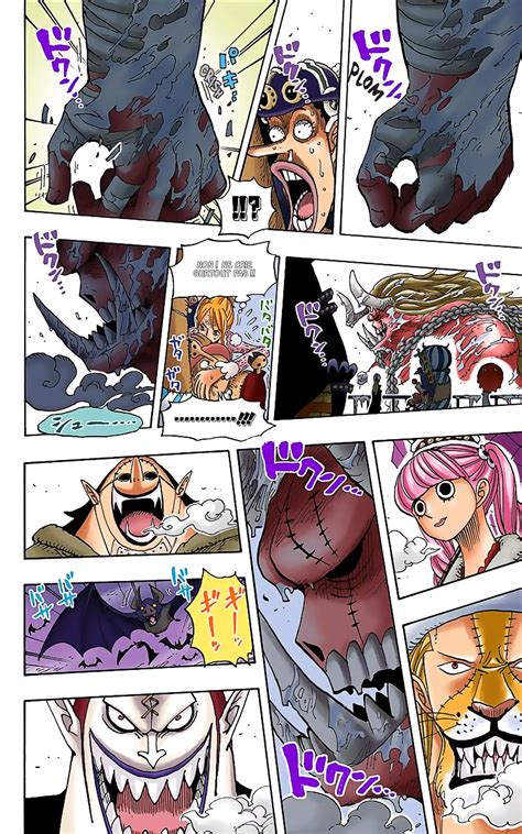 One Piece Chapitre 457 - Scan couleur | Punk Records - Lisez vos scans