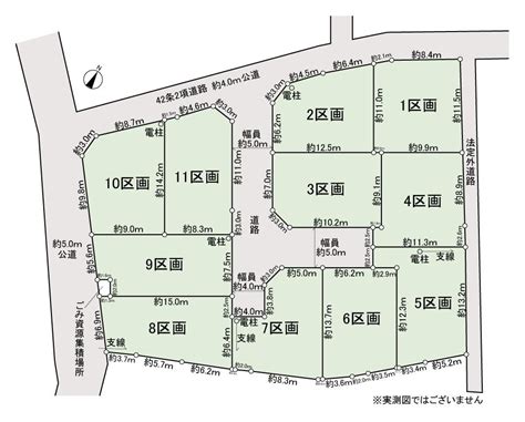 相模原市緑区大島 11区画 宅地分譲の土地の詳細情報（神奈川県相模原市緑区、物件番号