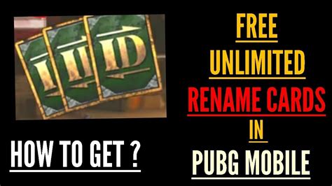 HOW TO GET FREE UNLIMITED RENAME CARDS IN PUBG MOBILE How To Get Free