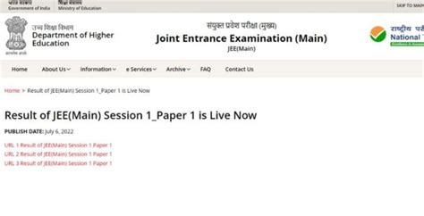 Jee Main Session 1 Result 2022 Declared Websites To Check Score