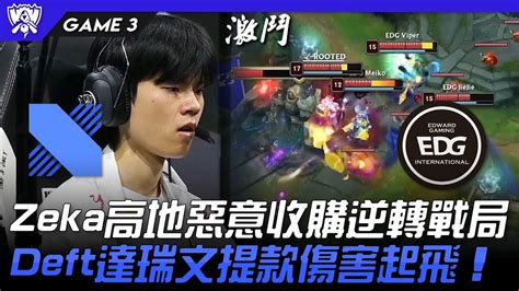 Drx Vs Edg Zeka Deft Game S