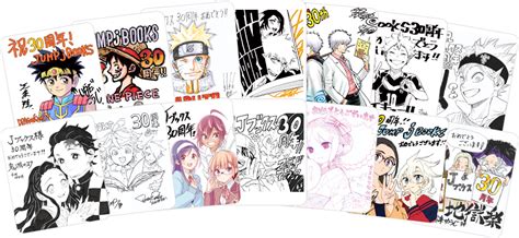 Jump J Books 30th J漫画家陣描き下ろし色紙大公開｜jump J Books｜集英社