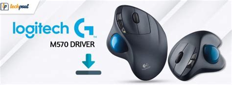 How to Download and Update Logitech M570 Driver [Latest]