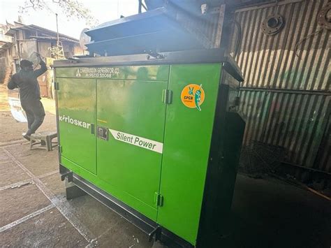 Kirloskar 20 Kva 3 Phase Generator Price At 240000 Piece Kirloskar