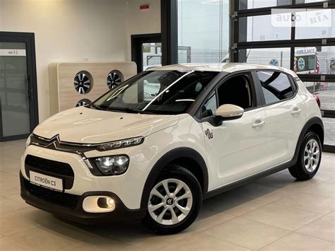 AUTO.RIA – Нове авто Сітроен С3 (Citroen C3), 1.2 PureTech MT (82 к.с ...