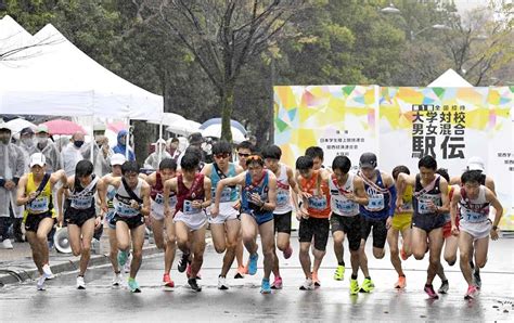 順大が初代王座、2位に京産大 男女混合大学駅伝 産経ニュース