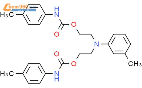 Methyl N Methylphenyl Carbamoyloxy Ethyl Anilino