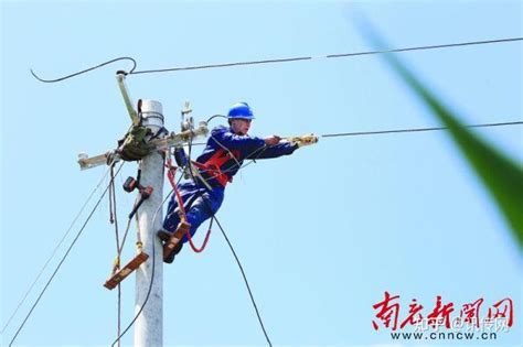 国网南充供电公司多措并举迎峰度夏满足市民用电需求 知乎